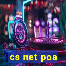 cs net poa